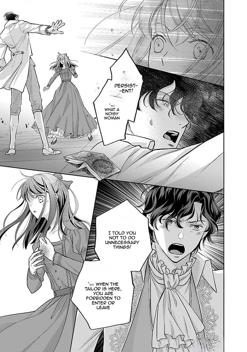 Three Years of a White Marriage — Please Divorce Me. Chapter 1 Page 32